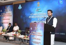 The Union Minister for Information & Broadcasting, Youth Affairs and Sports, Shri Anurag Singh Thakur addressing at the 47th Annual Gathering/ 20th AIBD General Conference & Associated Meetings Apprication Awards 2022, in New Delhi on September 20, 2022.