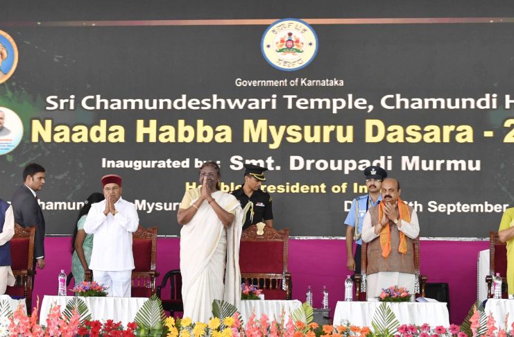 The President, Smt. Droupadi Murmu at the inauguration of the Mysuru Dasara Festival at Chamundi Hills, in Mysuru on September 26, 2022.