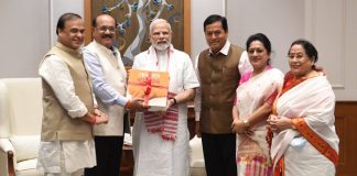 PM receives a copy of Braille version of Assamese Dictionary ‘Hemkosh'