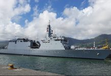 INS Sunayna entered Port Victoria Seychelles on 24 Sep 22 to participate in the annual training exercise Operation Southern Readiness of Combined Maritime Forces (CMF).