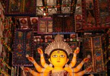 Goddess Durga in Bhowanipur 75 Palli