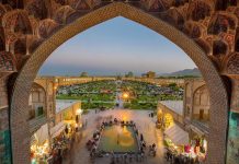 Nagh shejahan monument in Iran by Wikipedia