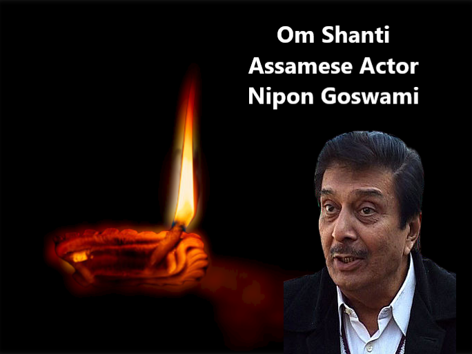 Assamese Actor Nipon Goswami