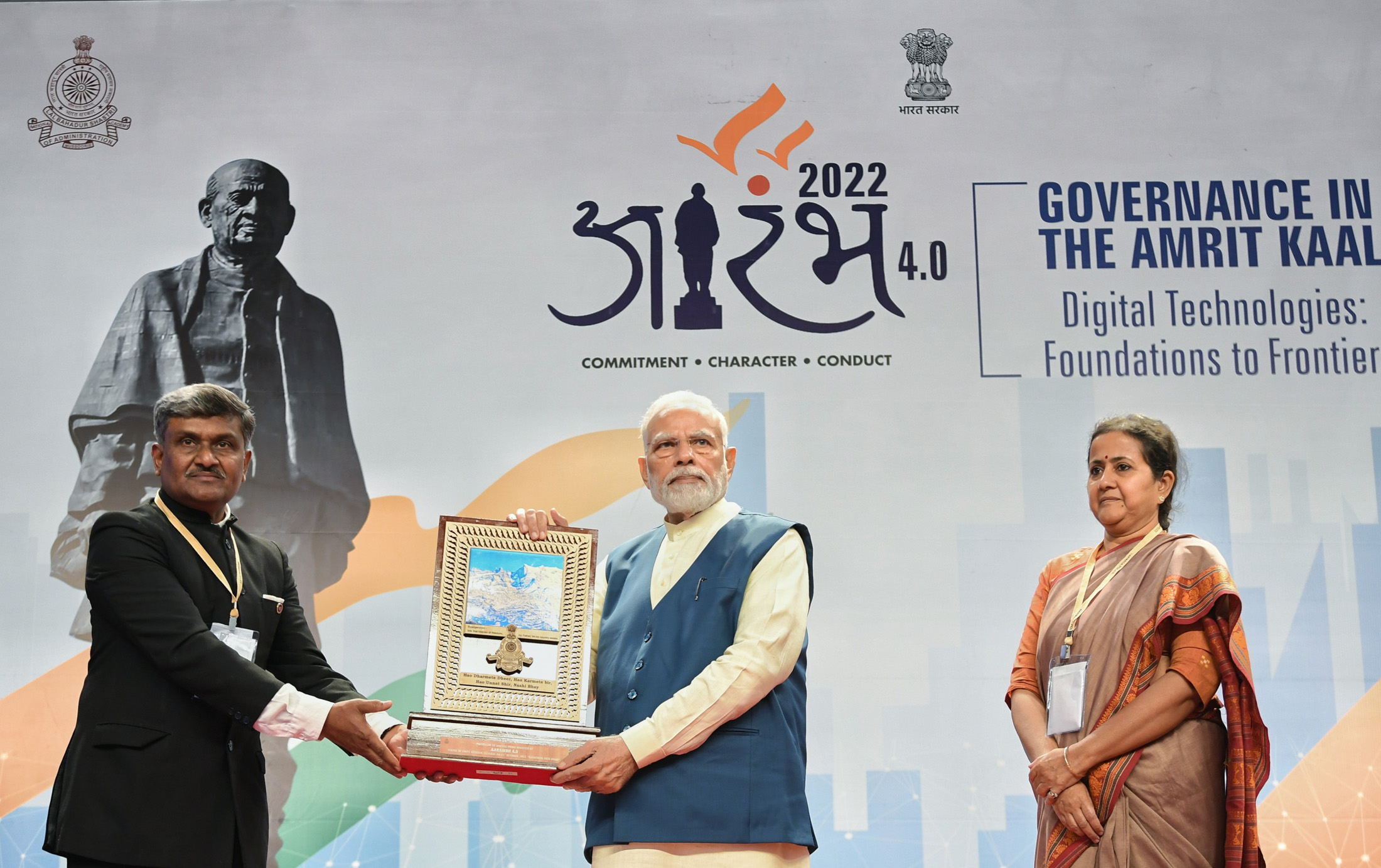 PM at the culmination of Aarambh 4.0, during the Rashtriya Ekta Diwas celebrations, in Kevadia, Gujarat on October 31, 2022.