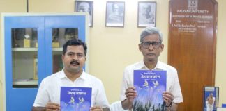 উদার আকাশ ঈদ-শারদ উৎসব সংখ্যা উদ্বোধনে প্রাথমিক শিক্ষা পর্ষদের নতুন সভাপতি ড. গৌতম পাল উদার আকাশ ঈদ-শারদ উৎসব সংখ্যা উদ্বোধনে প্রাথমিক শিক্ষা পর্ষদের নতুন সভাপতি ড. গৌতম পাল