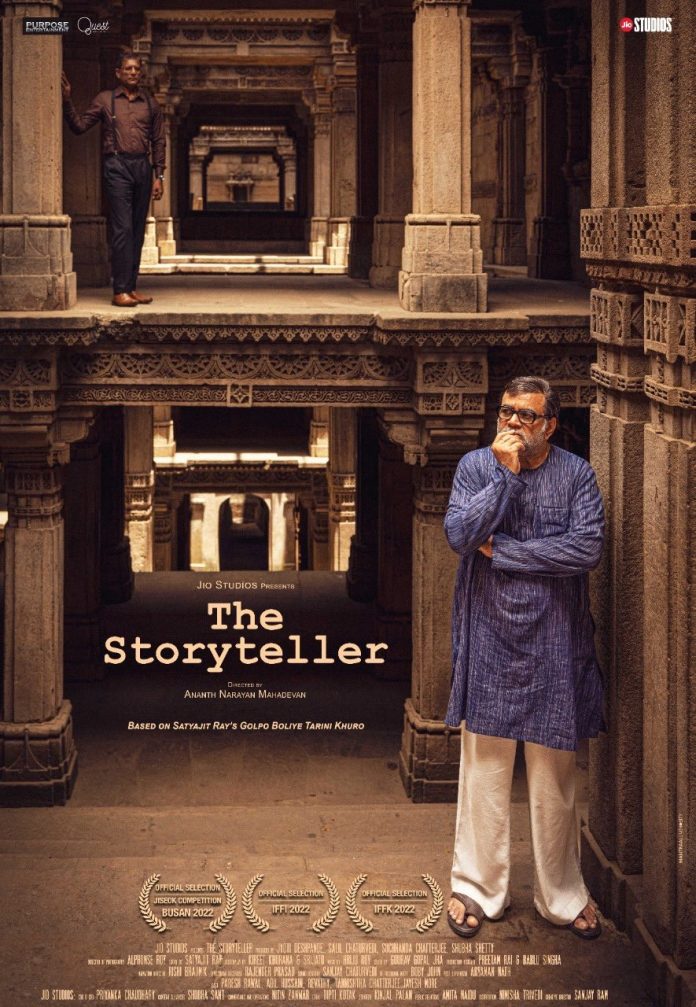15 Films eye the coveted Golden Peacock at IFFI 53; Anant Mahadevan’s The Storyteller is among them