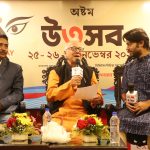 The 8th Apeejay Bangla Sahitya Utsob inaugurated by Pabitra Sarkar