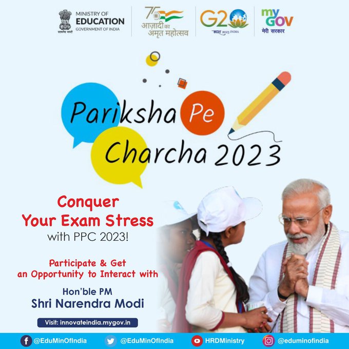 PM invites students parents and teachers to take part in activities relating to Pariksha Pe Charcha 2023