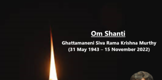 PM condoles the demise of Telugu superstar Krishna Garu Ghattamaneni Siva Rama Krishna Murthy (31 May 1943 – 15 November 2022)