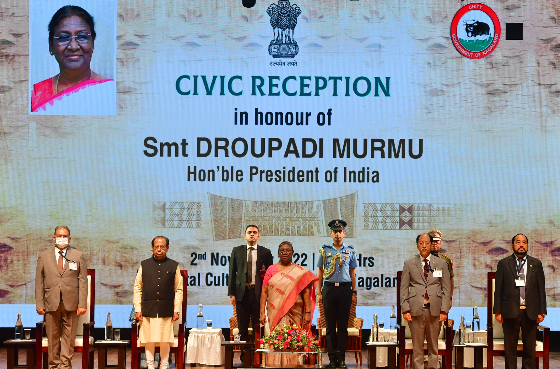 The President, Smt. Droupadi Murmu virtually inaugurates and lays the foundation stone for various projects related to education, road infrastructure and financial sector, in Kohima on November 02, 2022.