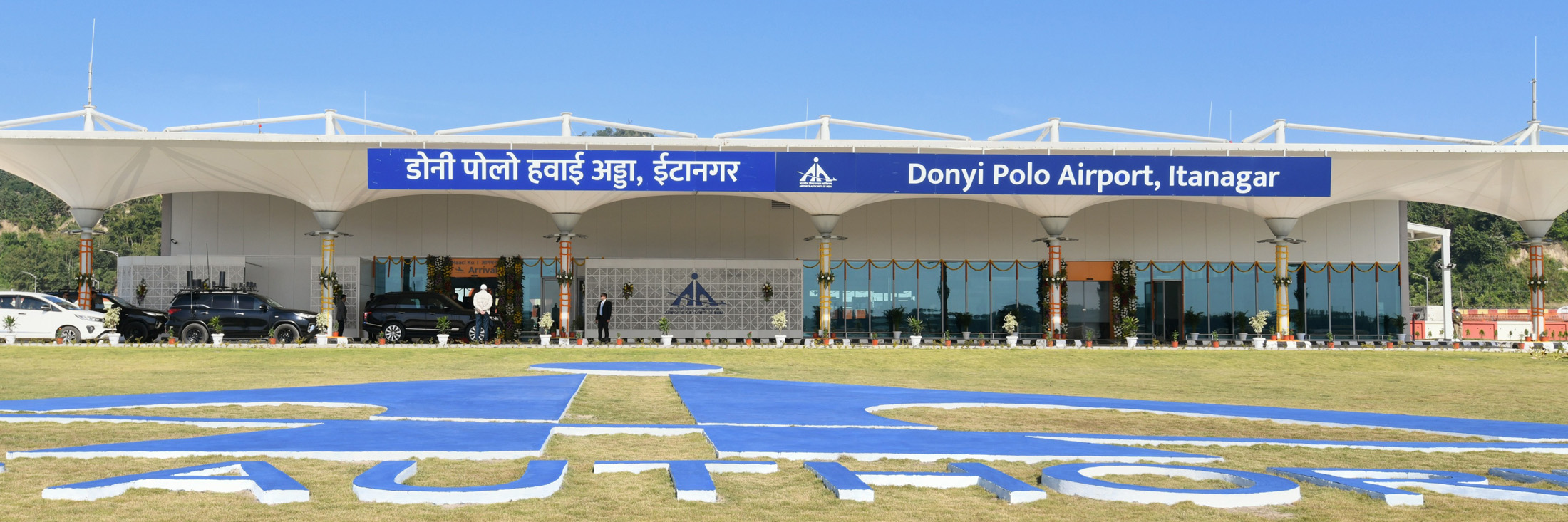 PM at Arunachal Pradeshs first greenfield airport, Donyi Polo Airport ,in Itanagar on November 19, 2022.