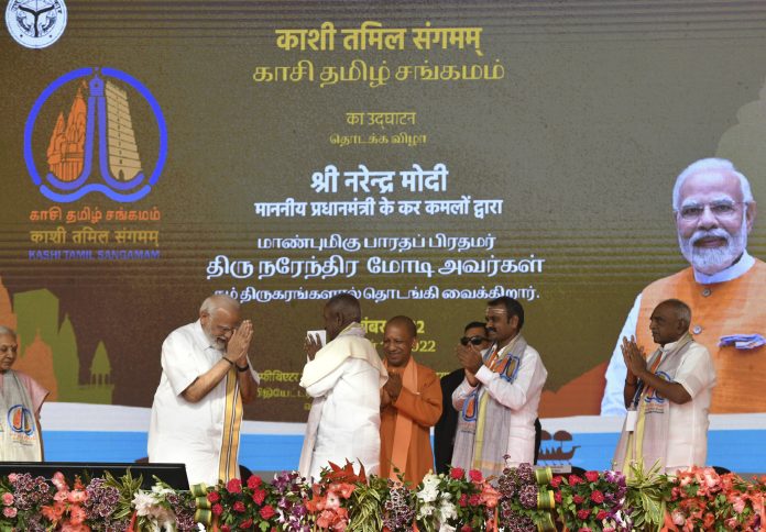 PM inaugurates the Kashi Tamil Sangamam, in Varanasi on November 19, 2022.