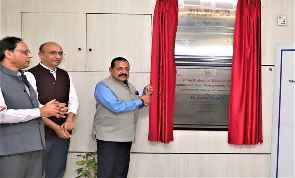 Union Minister Dr. Jitendra Singh dedicates to the nation, India’s first national repository for life science data-‘Indian Biological Data Center’ (IBDC) at Faridabad, Haryana