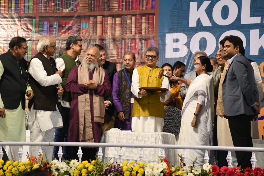 Book Fair 2023 inauguration by CM of West Bengal