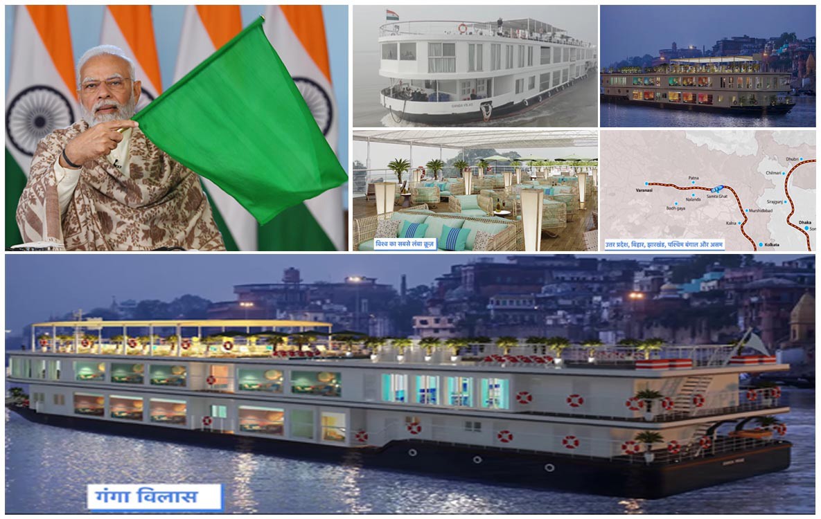PM flags off World’s Longest River Cruise - MV Ganga Vilas in Varanasi via video conferencing