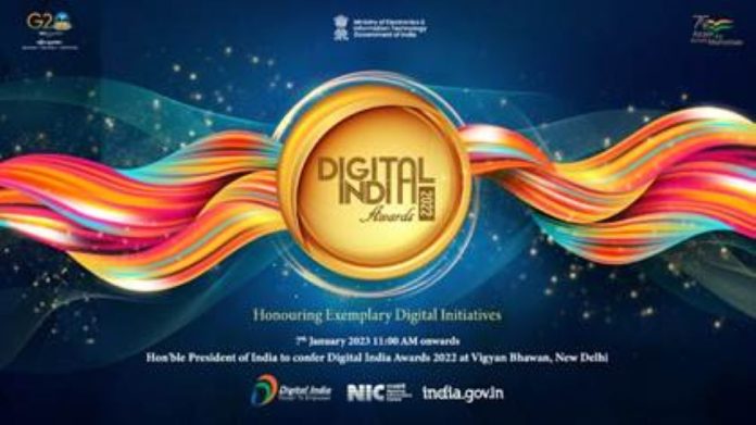 President Smt. Droupadi Murmu to give away the Digital India Awards 2022
