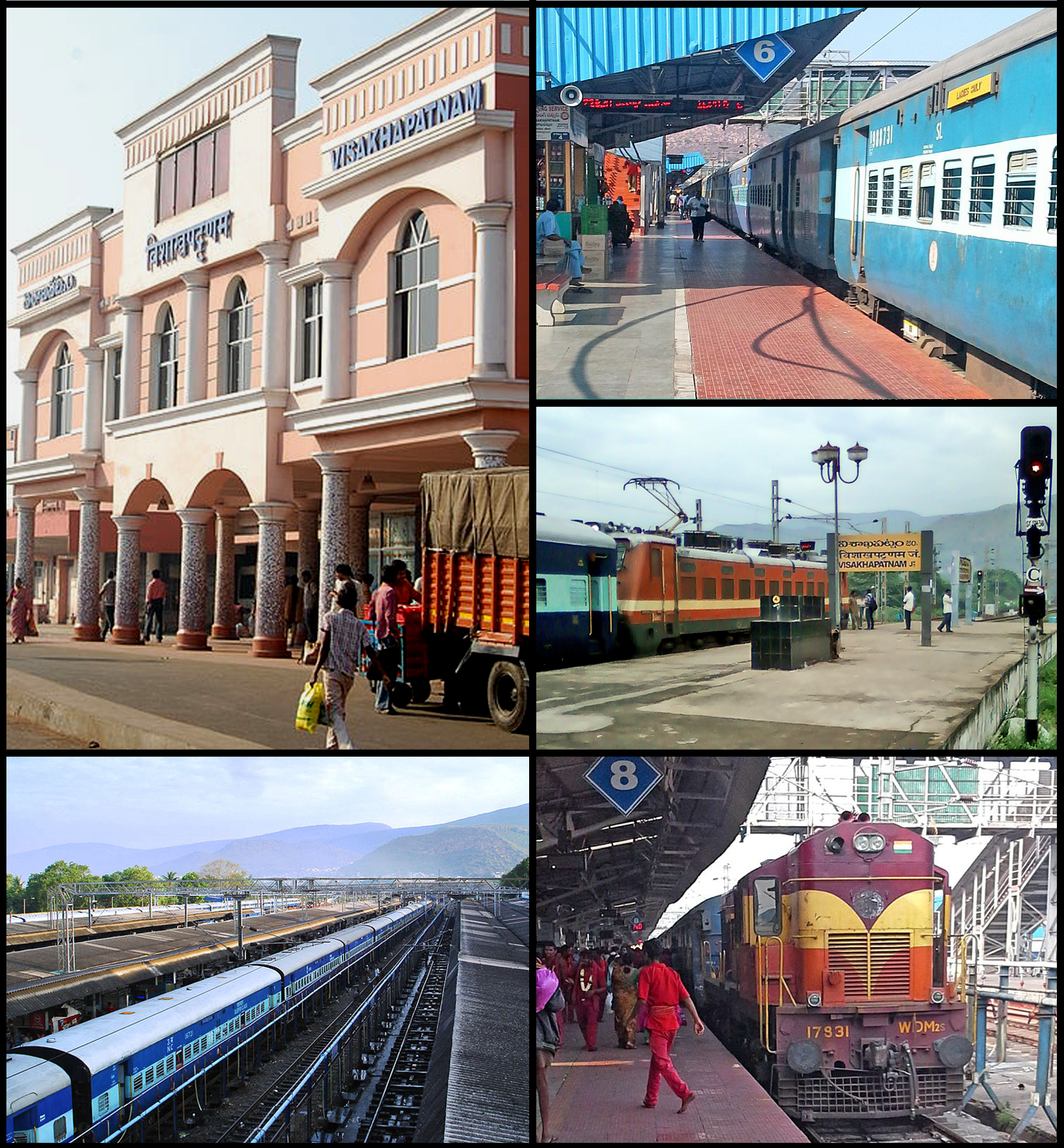 Visakhapatnam Junction Railway station
