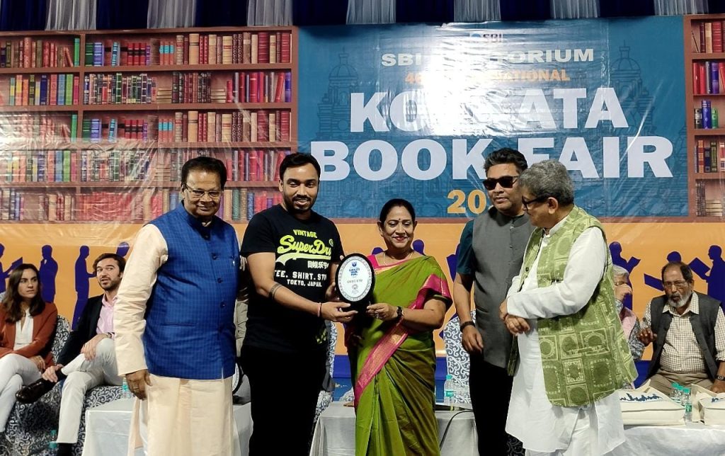46th Kolkata International Book Fair 2023 Ends with new Hope
