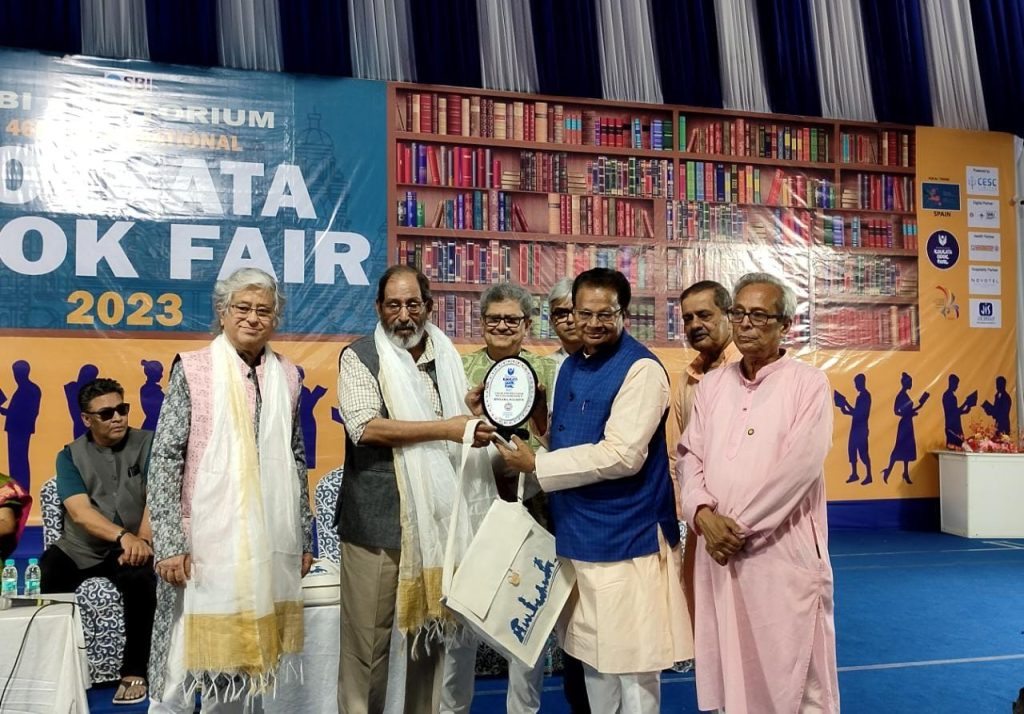 46th Kolkata International Book Fair 2023 Ends with new Hope