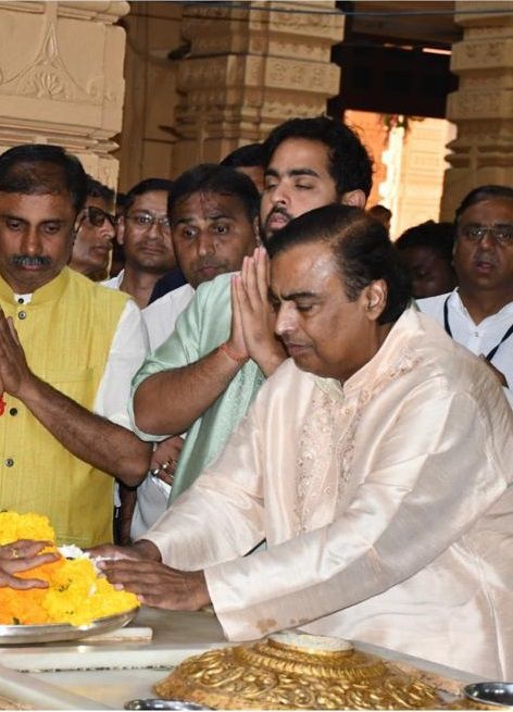 Shri Mukesh Ambani donates ₹1.51 crore to the Somnath temple trust after Mahashivratri Puja