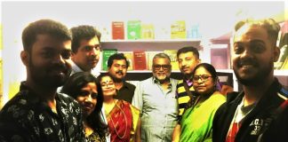 আন্তর্জাতিক কলকাতা বইমেলায় উদার আকাশের ৬৪৮ নম্বর স্টলের উদ্বোধন হল আন্তরিক কলকাতা বইমেলায় উদার আকাশের ৬৪৮ নম্বর স্টলের উদ্বোধন হল