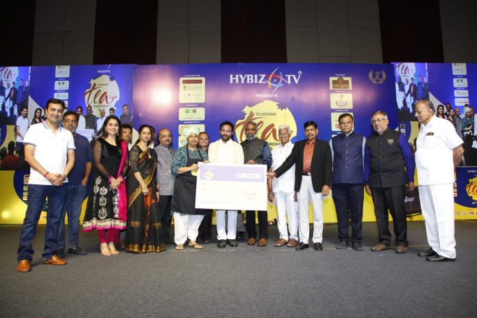 Second Edition of Hybiz.tv Telangana Tea Championship 2023