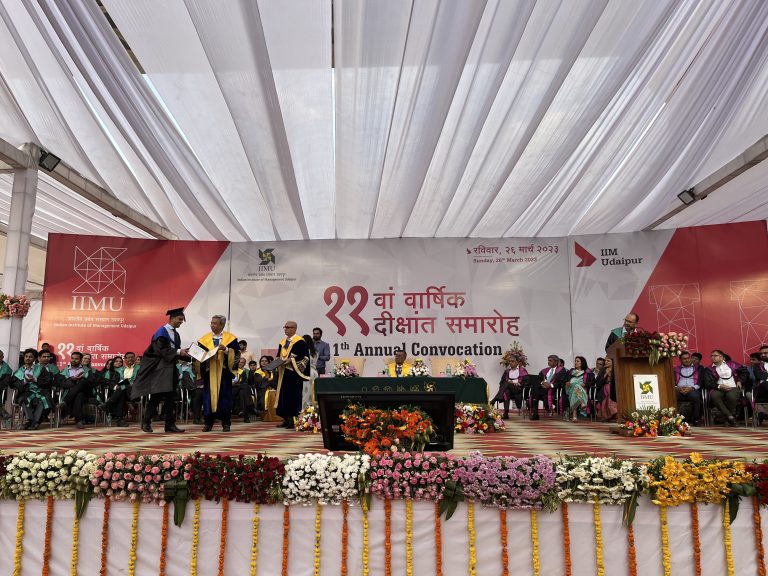 IIM Udaipur Awards MBA Degrees to 398 students At Its 11th Annual Convocation