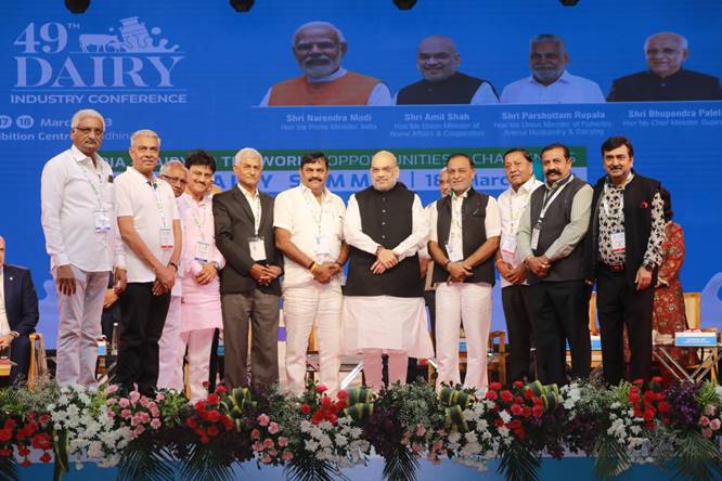 Union Home Minister and Minister of Cooperation, Shri Amit Shah attends the 49th Dairy Industry Conference organized by Indian Dairy Association as chief guest at Gandhinagar, Gujarat today