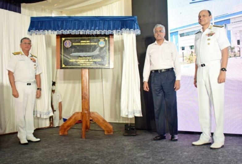 Ashok Roy Training Simulator Complex inaugurated at INS Rajali on 25 Apr 23. It was inaugurated by Shri Giridhar Aramane, Defence Secretary, Ministry of Defence in presence of Vice Adm Biswajit Dasgupta, Flag Officer Commanding-in-Chief, Eastern Naval Command and Vice Adm Sanjay Jasjit Singh, Vice Chief of Naval Staff and family members of Lt Cdr Ashok Roy VrC, NM from West Bengal.