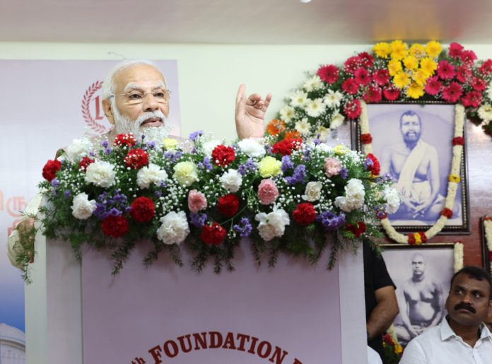 PM addressing at celebrations commemorating 125th Anniversary of Sri Ramakrishna Math at Chennai, in Tamil Nadu on April 8, 2023.