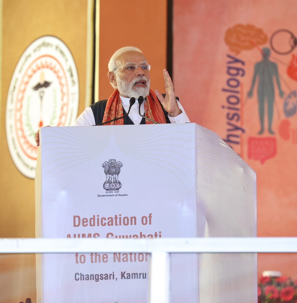 PM addressing at the inauguration and foundation stone laying of various projects, in Assam on April 14, 2023.