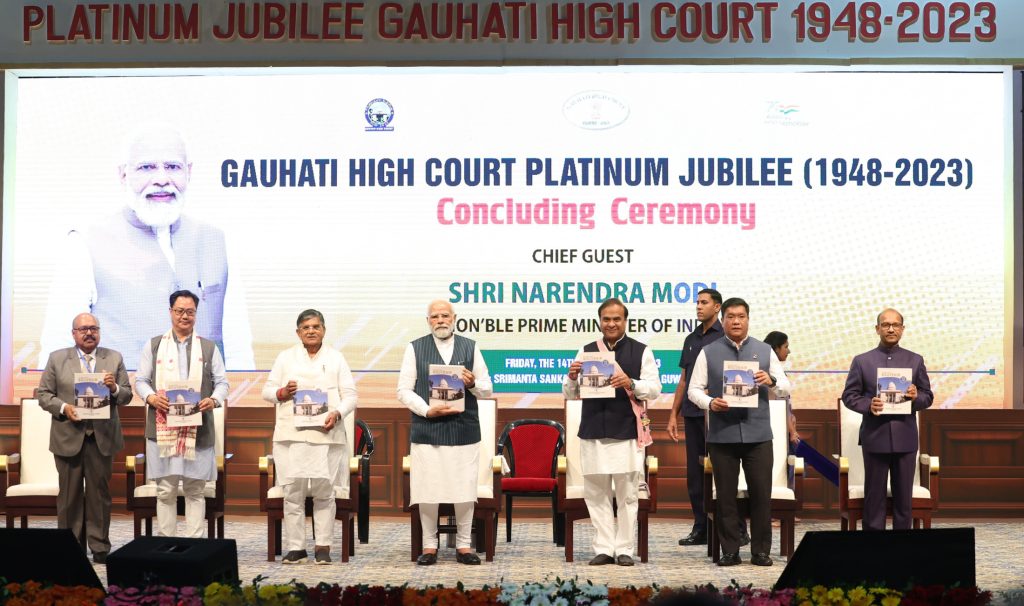 PM attends programme marking platinum Jubilee Celebrations of Guwahati High Court, in Assam on April 14, 2023.