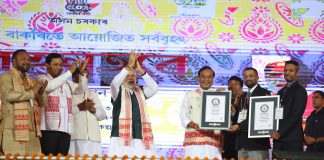 PM lays foundation stone, inaugurates and dedicates to the nation projects worth more than Rs. 10,900 crores at Sarusajai Stadium in Guwahati, Assam PM attends the Bihu celebrations, in Guwahati on April 14, 2023.