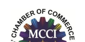MCCI thanks Govt. of West Bengal for EXTENDING the last date for Online Submission of Profession Tax Return for FY 2022-23 till 31st May 2023 MCCI LOGO