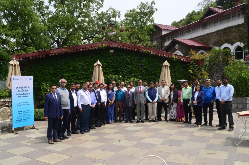 DPE Conducts Outreach Meeting at Nainital, Uttarakhand in Collaboration with NTPC