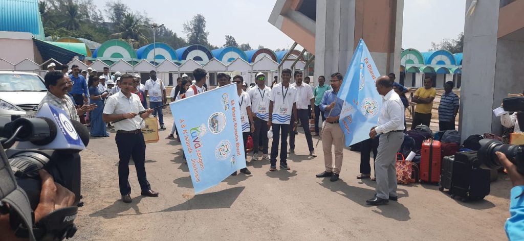 A delegation of 45 students from Dr. B.R. Ambedkar Institute of Technology(DBRAIT), ANIIMS, ANCOL, JNRM, TGCE, and other prominent HEIs Port Blair has left for NIT Jamshedpur as a part of the second phase of the government’s ambitious cultural and educational endeavour the ‘Ek Bharat Shreshtha Bharat YuvaSangam’ programme.