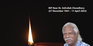 “গরিবের ডাক্তার” ডাঃ জাফরুল্লাহ চৌধুরী, বাংলাদেশকে নতুন আশা দিয়েছেন জীবন যুদ্ধে ঘুরে দাঁড়ানোর লড়াইয়ের Zafrullah Chowdhury (27 December 1941 – 11 April 2023)