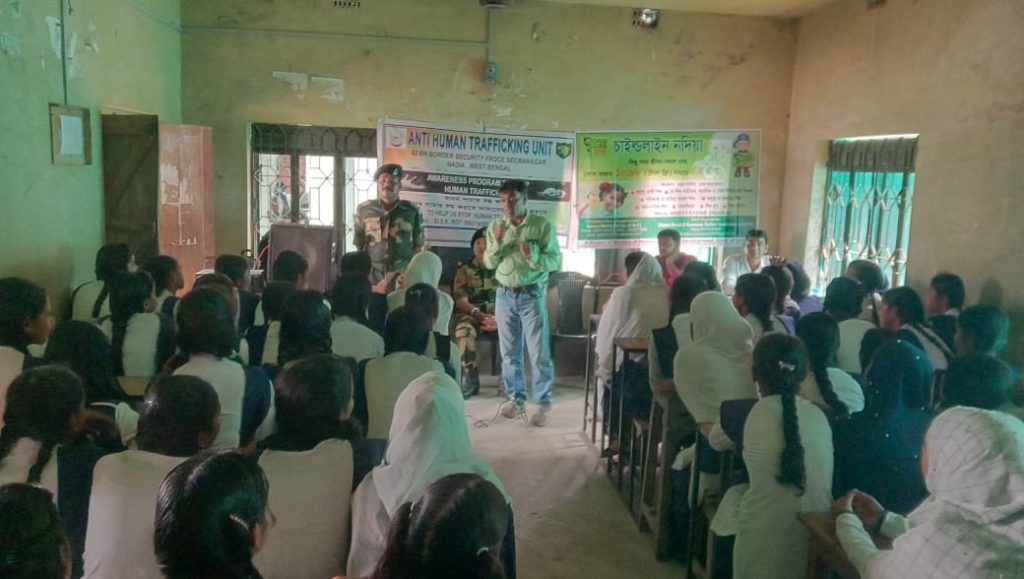 বিএসএফ-এর মানব পাচার বিরোধী ইউনিট (AHTU) স্কুল ছাত্রীদের জন্য সচেতনতামূলক অনুষ্ঠানের আয়োজন করেছে