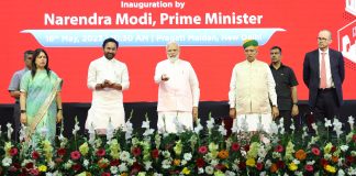 PM inaugurates International Museum Expo 2023 PM inaugurates International Museum Expo 2023 at Pragati Maidan, in New Delhi on May 18, 2023.