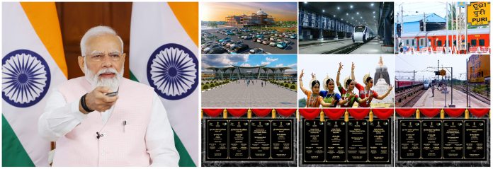 PM lays foundation stone and dedicates to nation several railway projects in Odisha via video conferencing on May 18, 2023. PM lays foundation stone and dedicates to nation several railway projects in Odisha via video conferencing on May 18, 2023.