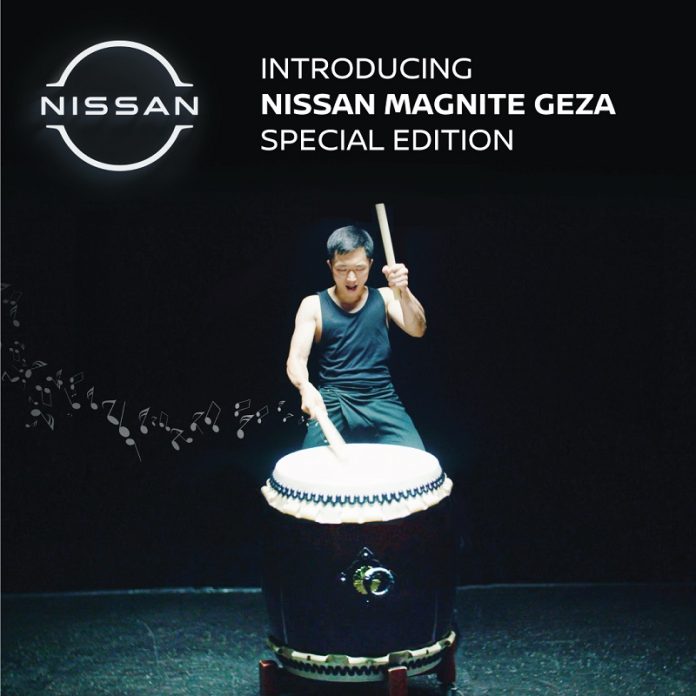 Nissan introduces the Magnite GEZA Special Edition Nissan introduces the Magnite GEZA Special Edition