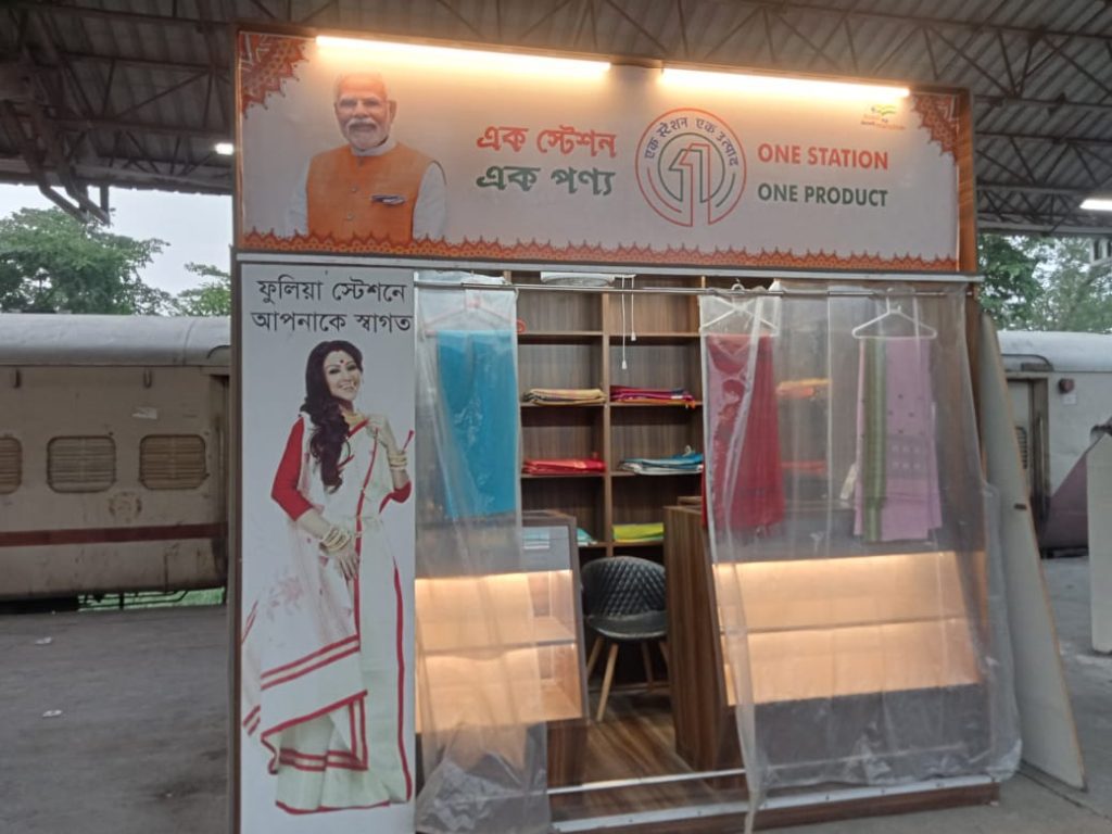 OSOP – A NEW LEASE OF LIFE FOR LOCAL ARTISANS & SMALL ENTREPRENEURS OF WEST BENGAL