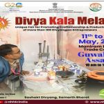 ‘Divya Kala Mela’ being organized by the Department of Empowerment of Persons with Disabilities (Divyangjan) from 11th to 17th May 2023 in Guwahati