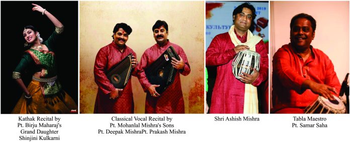 City to witness Indian classical art-forms on 2nd July