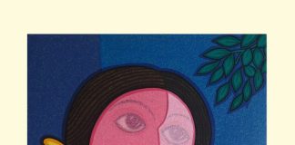 TAJ CITY CENTRE NEWTOWN KOLKATA SHOWCASES PAINTS & STROKES EXHIBITION BY EMINENT ARTIST JOYDEV BALA Taj City Centre Newtown Kolkata is delighted to present a captivating art exhibition titled, ‘Paints & Strokes’ by renowned artist Joydev Bala.