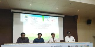 Science City, Kolkata, and The Kidney Care Society will celebrate International Day of Yoga with underprivileged children Science City, Kolkata, and The Kidney Care Society will celebrate International Day of Yoga with underprivileged children