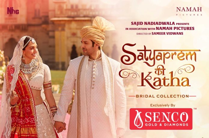 Senco Gold and Diamonds Announces Partnership with Kartik Aaryan & Kiara Advani Starring Movie 
