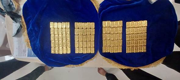 DRI and India Coast Guards seize over 32 kg gold worth Rs 20.21 crore in two cases in Tamil Nadu
