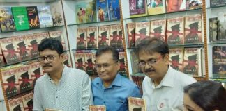 আইপিএস সুখেন্দু হীরার ‘তদন্তনামা’ প্রকাশিত আইপিএস সুখেন্দু হীরার 'তদন্তনামা' প্রকাশিত