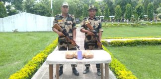 বিএসএফ ভারত-বাংলাদেশ আন্তর্জাতিক সীমান্তে গাঁজা আটক করেছে বিএসএফ ভারত-বাংলাদেশ আন্তর্জাতিক সীমান্তে গাঁজা আটক করেছে।